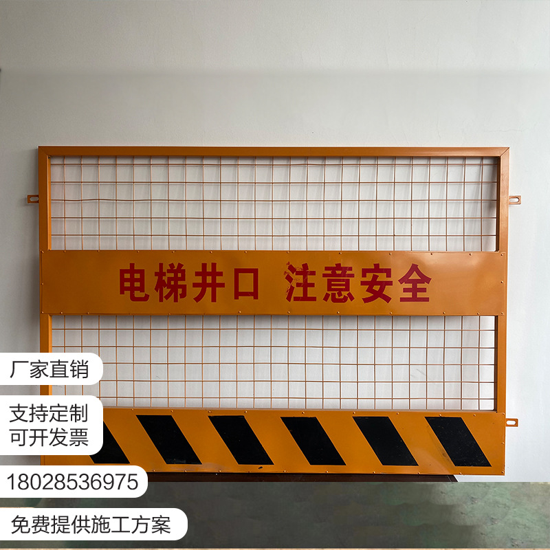 工地基坑护栏定制建筑施工防护栏市政工程临时警示围栏临边防护网