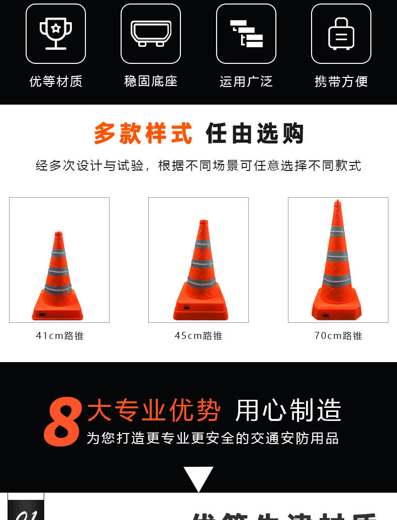 t50163594836559101991220605666