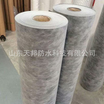 丙纶布防水卷材 楼顶防水补漏高分子丙纶防水材料 卫生间防水卷材
