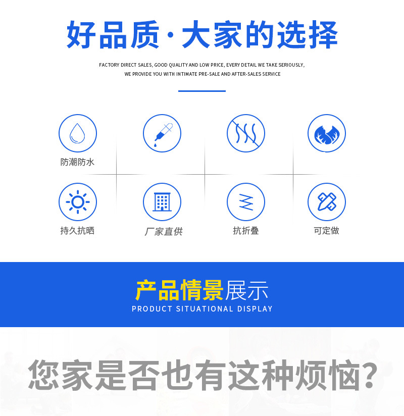 微信图片_20210627103753