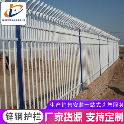 小区别墅锌钢围墙护栏学校工厂外墙防护隔离护栏