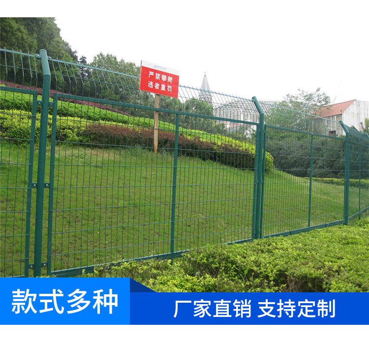 护栏网带边框的 用于铁路 桥梁 厂区等防护 质量好 价格低