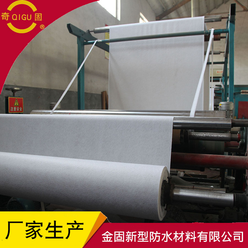 1.0厚企标涤纶生产中聚乙烯涤纶防水卷材 高分子复合涤纶防水卷材