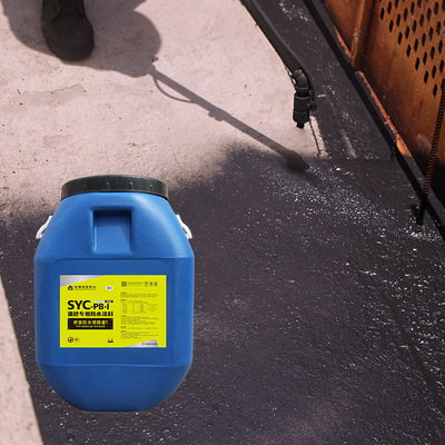 桥面防水粘结层PB型道桥用聚合物改性沥青防水涂料 胎体增强材料