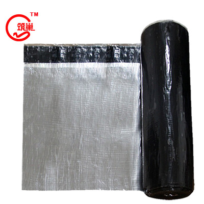 屋顶楼顶彩钢瓦SBS防水卷材沥青自粘防水卷材铝箔单双面卷材批发