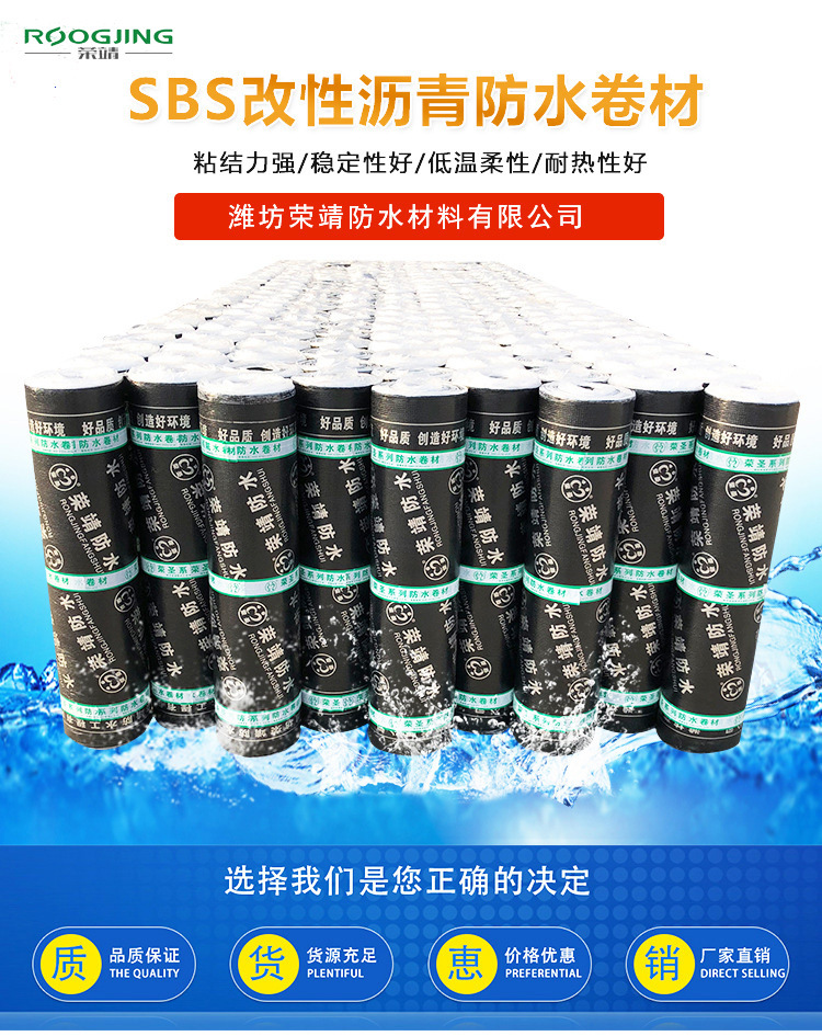 9821761226_1775165097