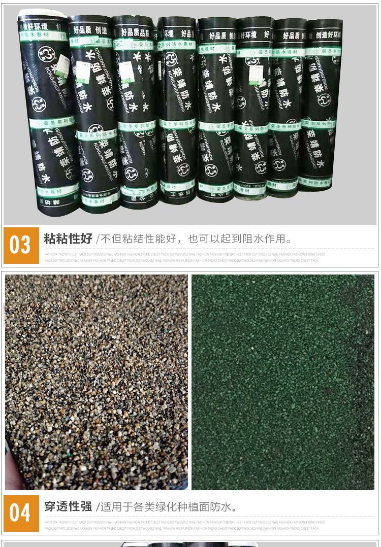 9845054410_1775165097