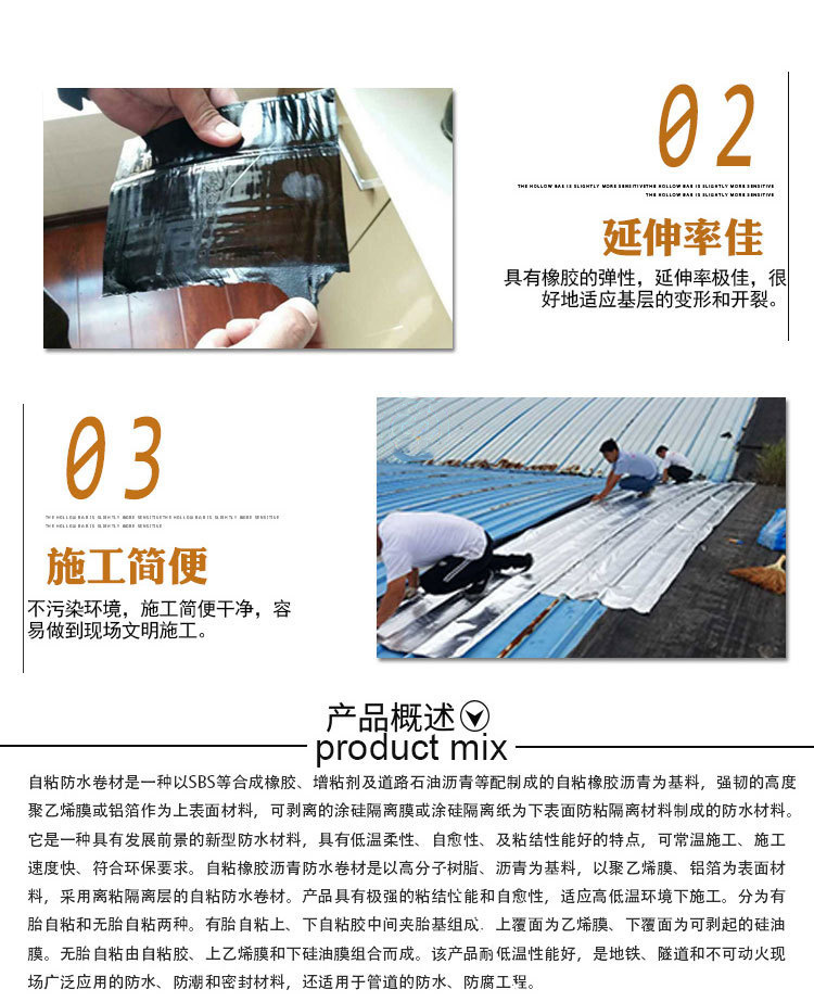 9685591911_1775165097