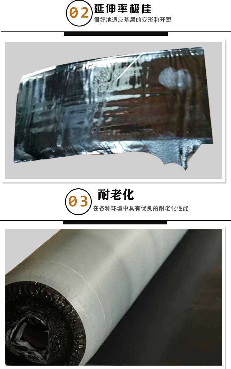 9707510842_1775165097