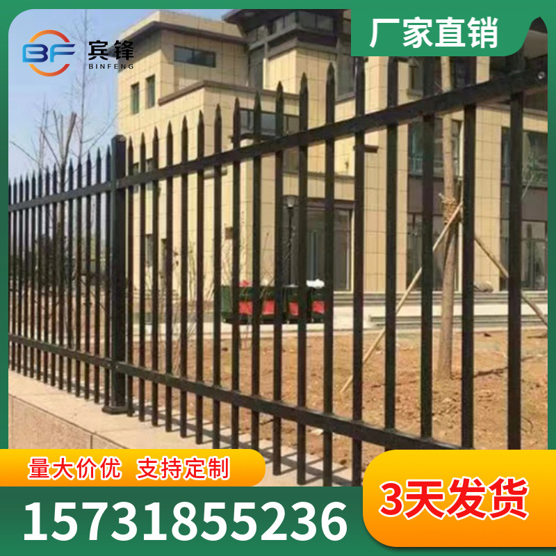 锌钢护栏A池州市新港道路护栏隔离栏杆防撞热镀锌道路护栏