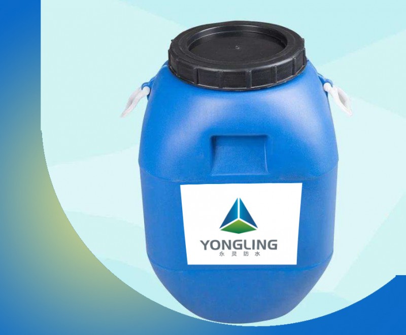 YL-（高弹）橡胶沥青防水涂料产品