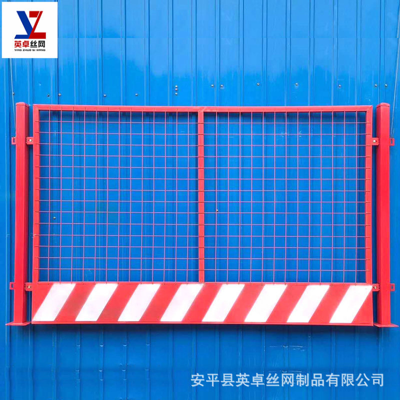 微信图片_20200409163329