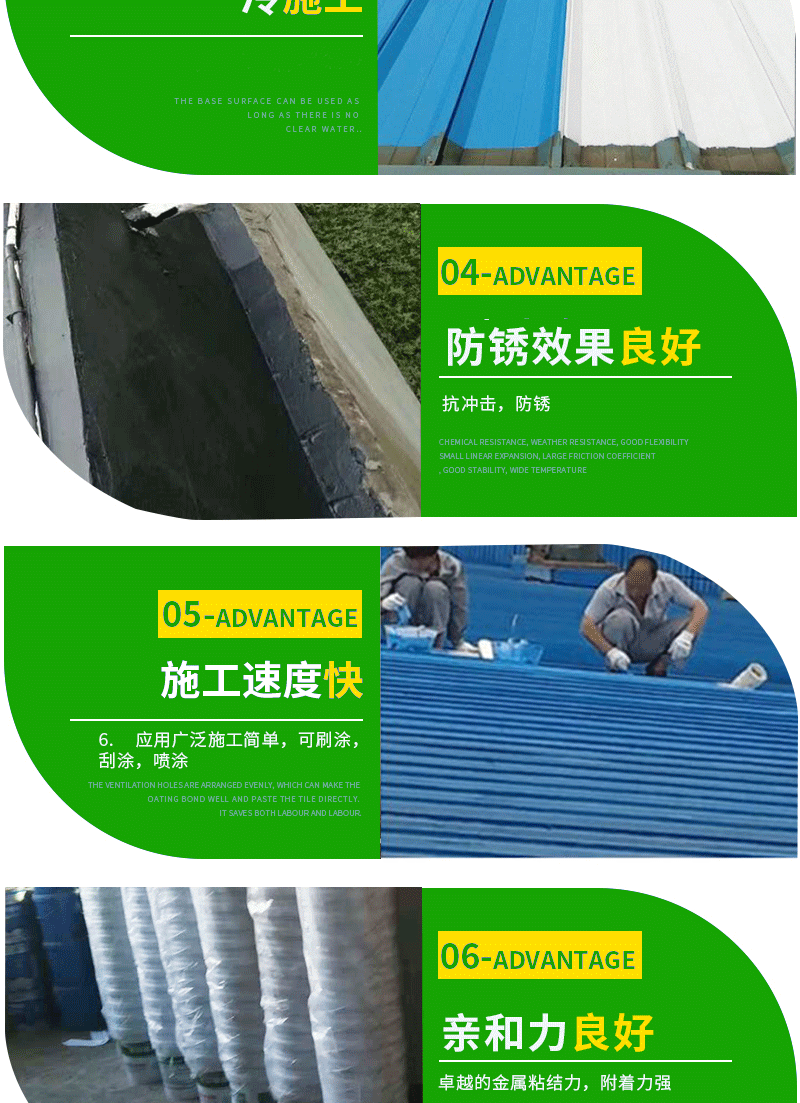 11131438782_1160509298