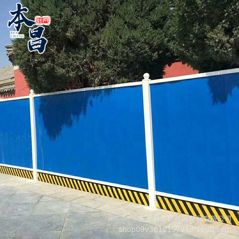 厂家供应pvc彩钢围挡 道路市政隔离护栏围挡板 泡沫夹心彩钢围挡