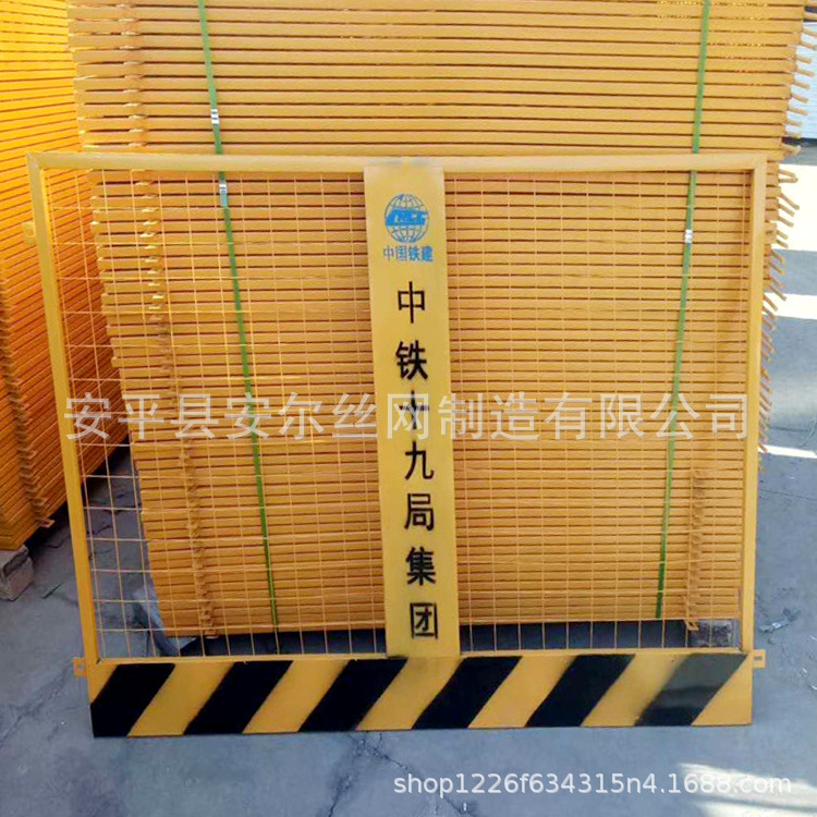 微信图片_201808200805474