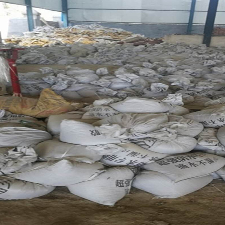 3ba0486d5f8395020d09c73dda9e0f