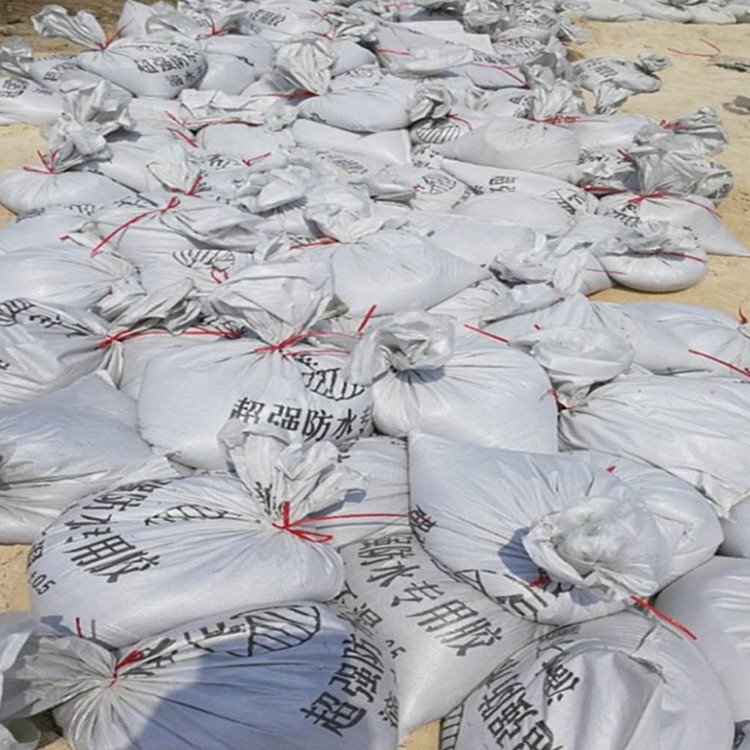 45db8e1644b085be2c380b19641c80