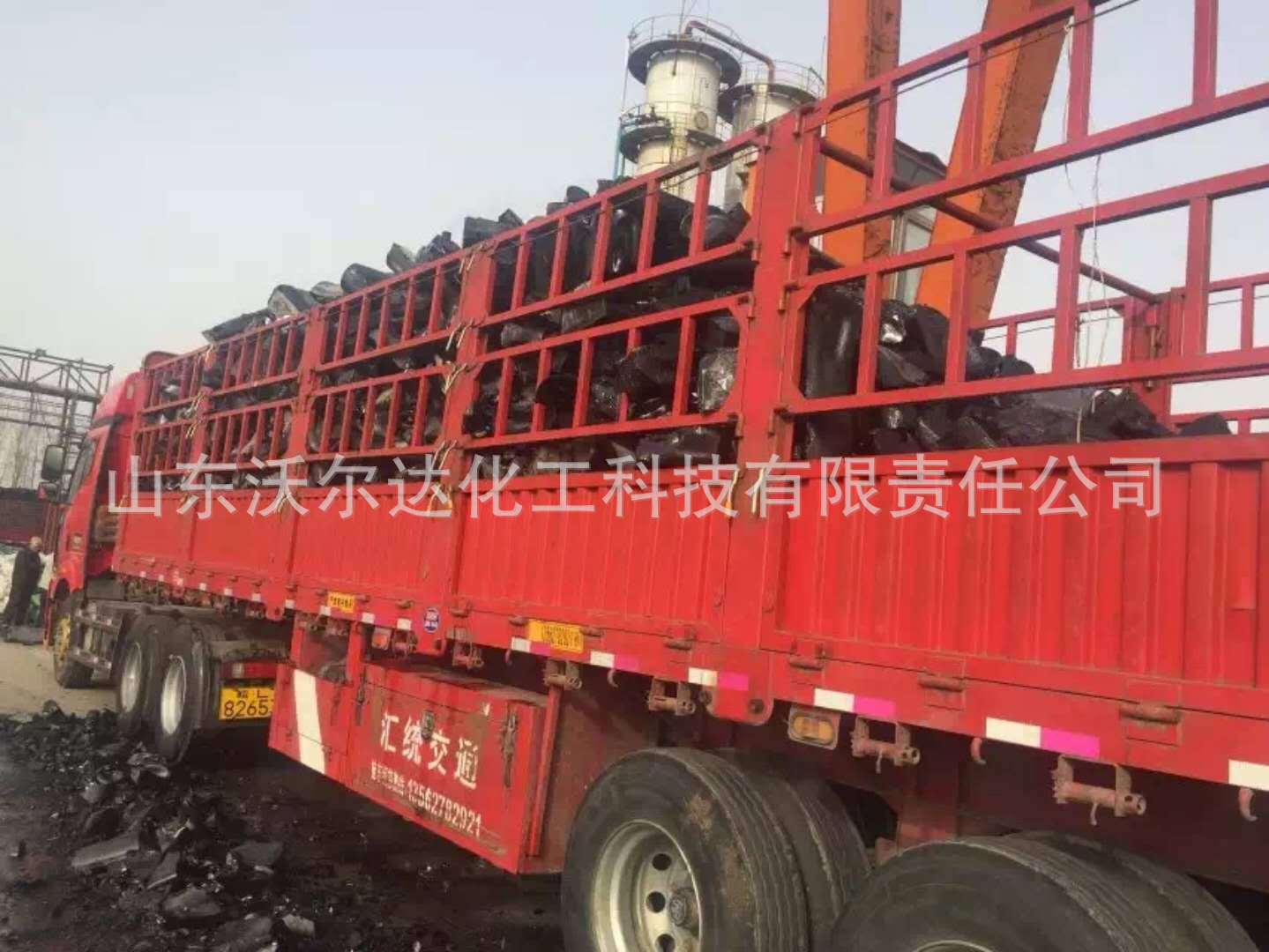 64b87e6aa66e9a47f526da142a5eef