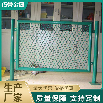 【钢板网护栏】桥梁道路钢板网式护栏网 高速公路边框护栏防眩网