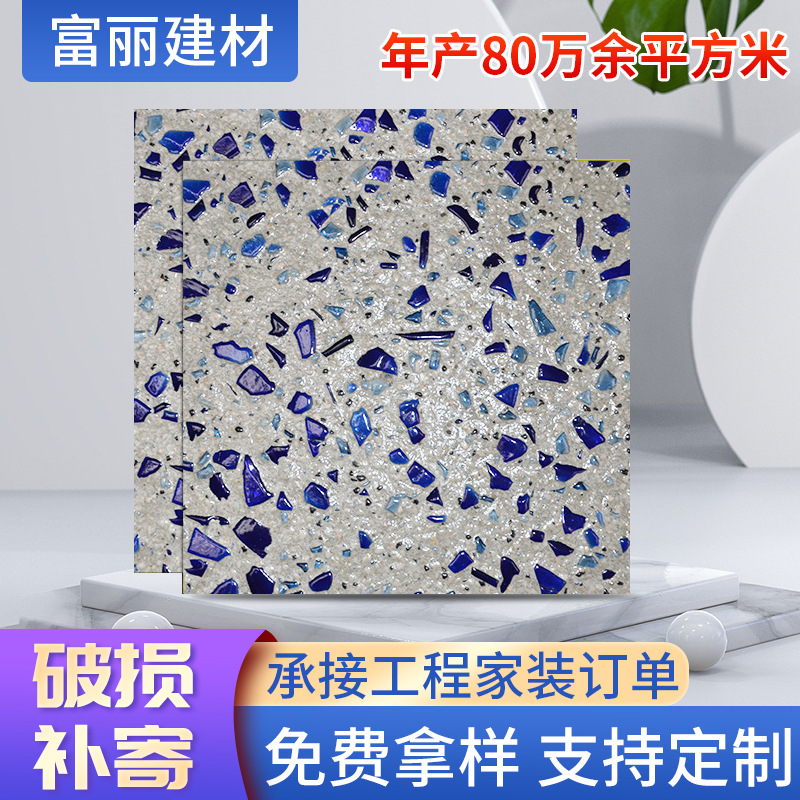 特殊琥珀砂水磨石 高硬度特殊水磨石施工 人造石水磨石地面生产