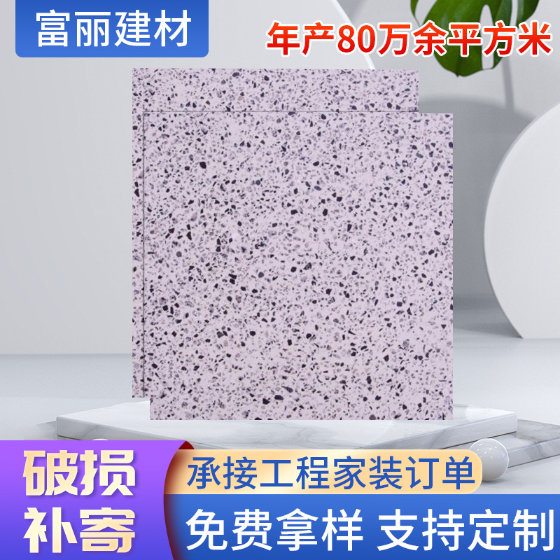T5高硬度特殊水磨石 防静电水磨石地面地坪施工 terrazzo