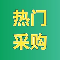中铁十一局集团一公司杭绍台项目部非机动车道防撞护栏