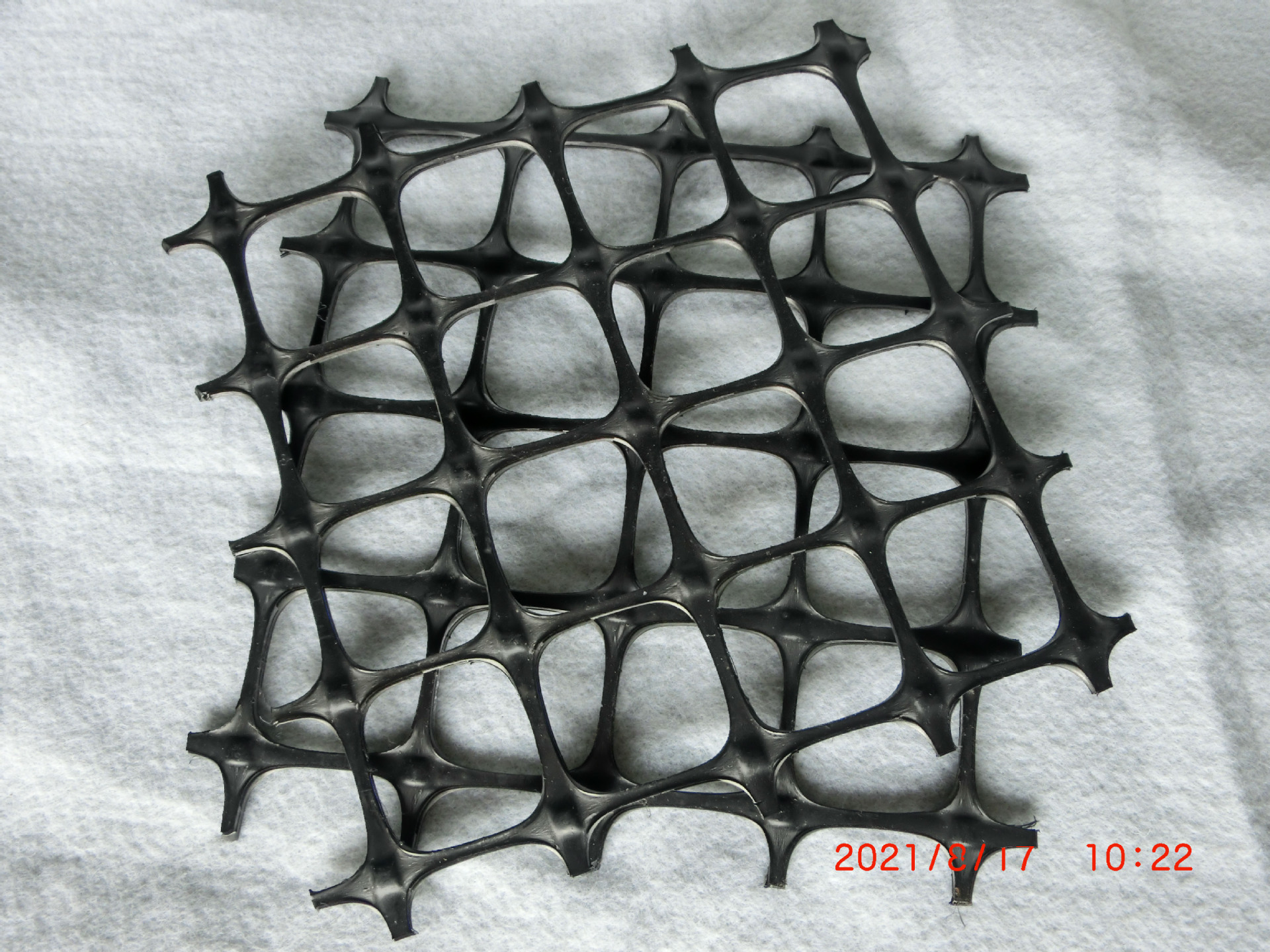 双向塑料土工格栅1