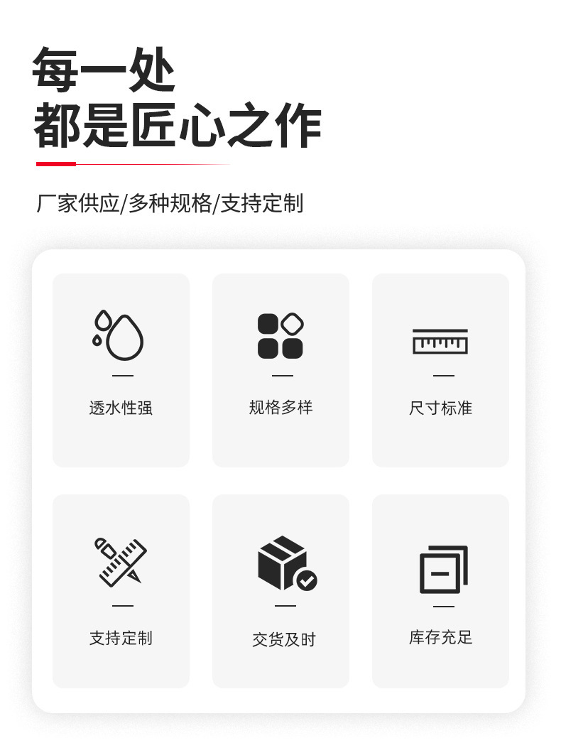 O1CN01TAek1t1giCIBexVyE_!!2209