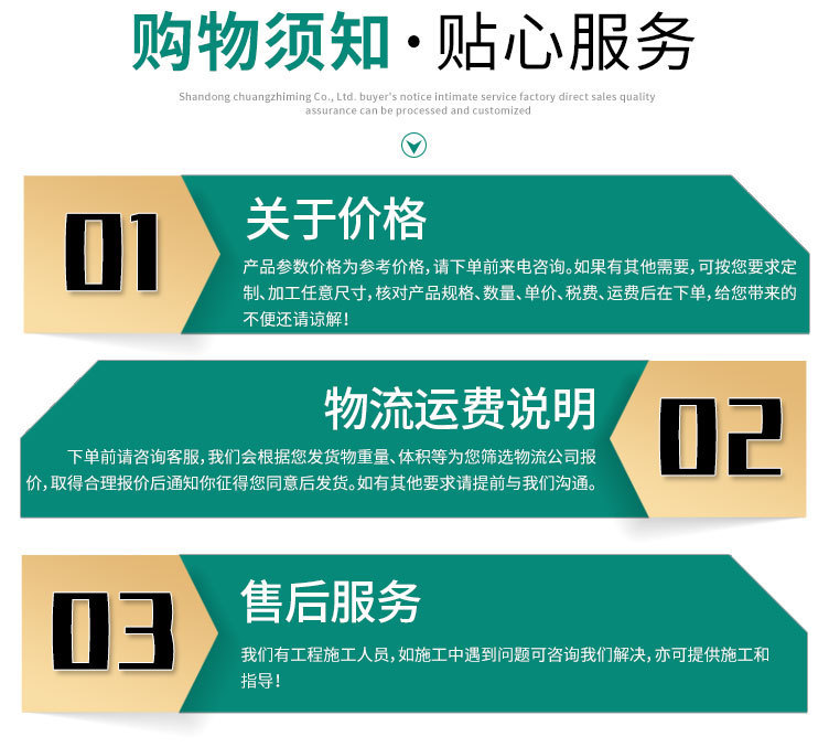 O1CN01IR8nDr1M0sUS3b83l_!!2211