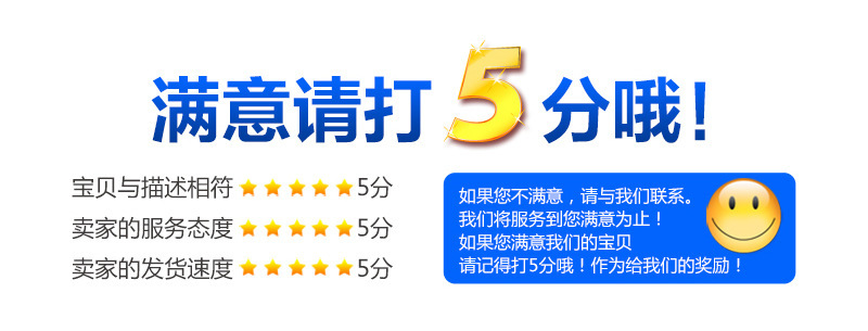 17060030918_1170459418