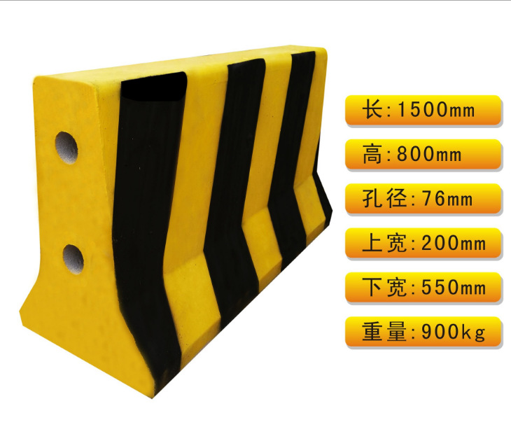 防撞隔离水泥墩围蔽路障交通设施国道高速路防护水泥墩子