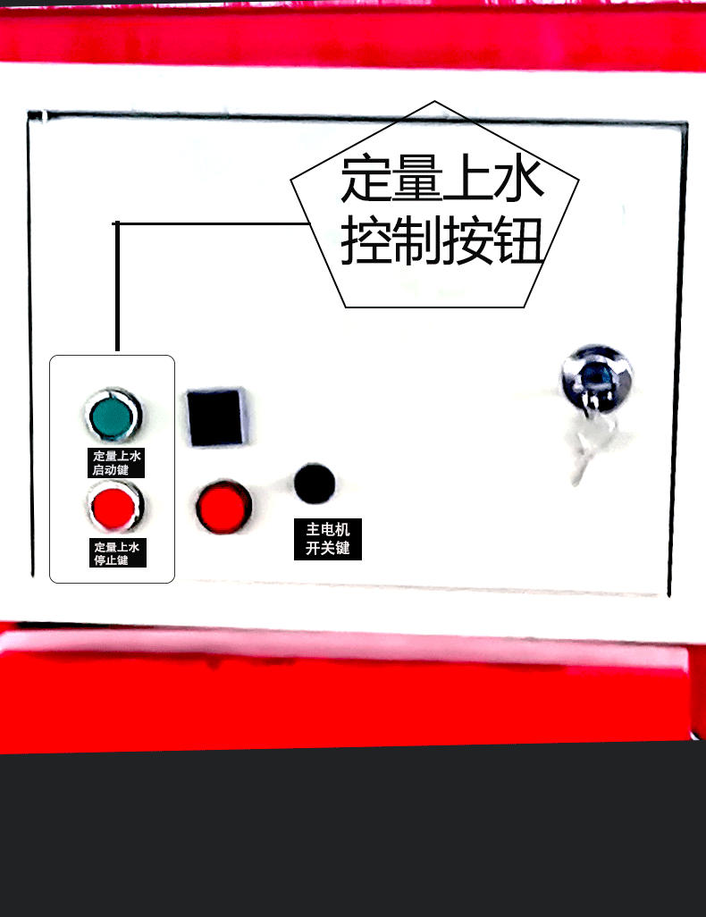 吨包专用自流平搅拌机15226836066 科耀达