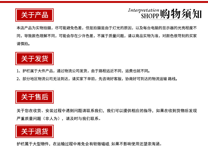 基坑护栏 (12).jpg