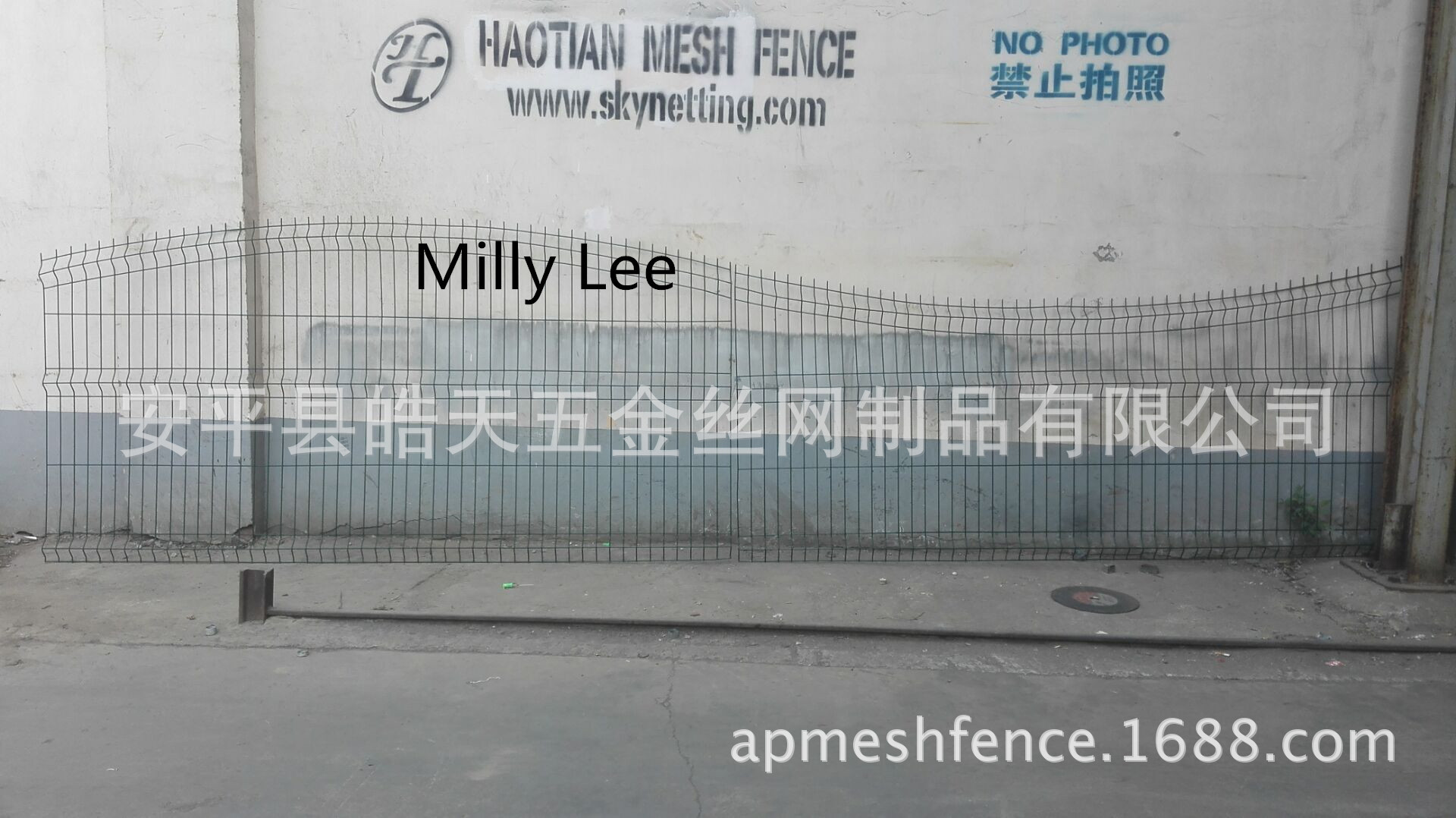 QQ图片20160411162714_副本