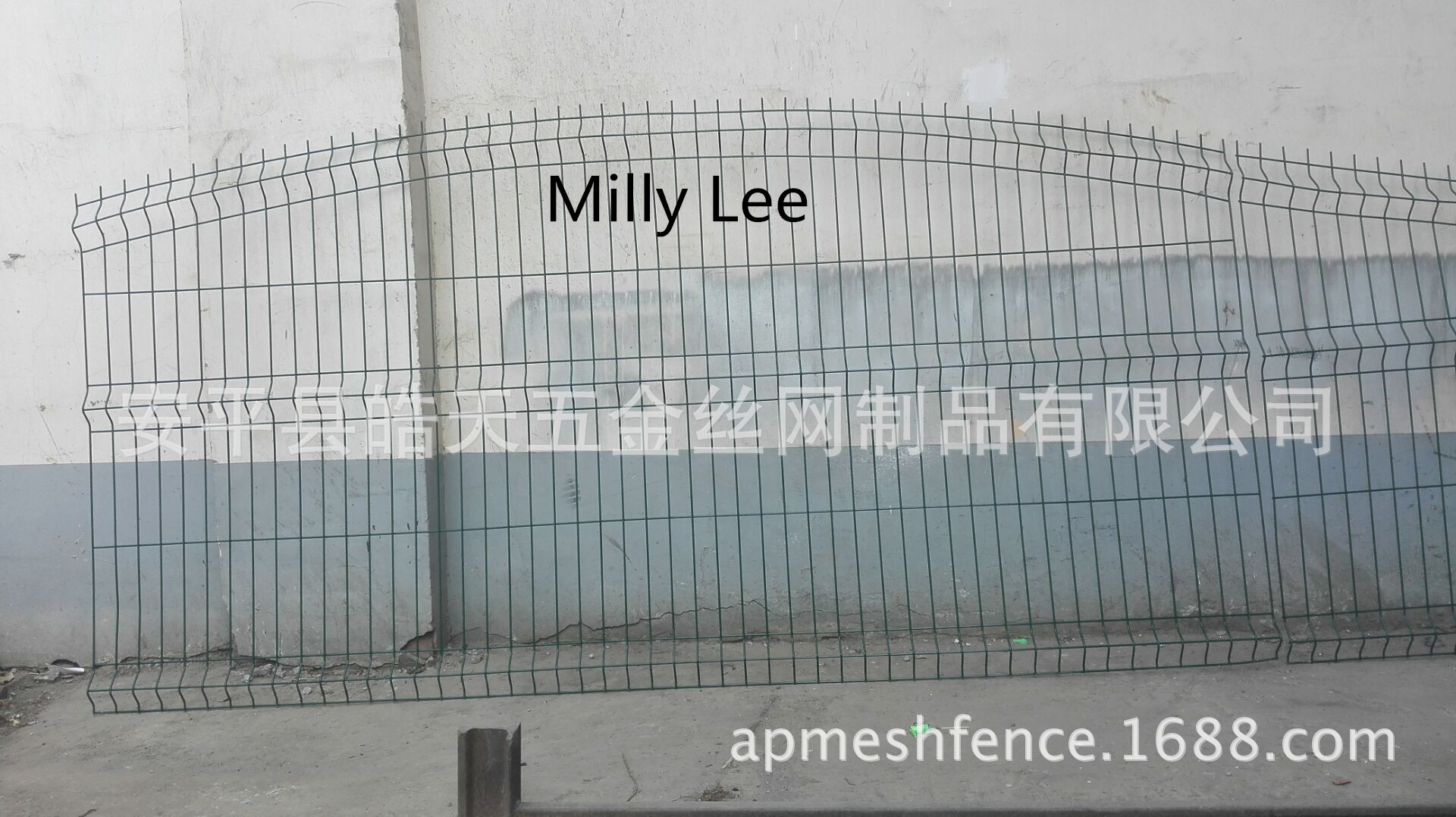 QQ图片20160411162726_副本