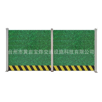 宝烨科技交通防护栏 施工隔离围栏PVC立柱钢结构围挡
