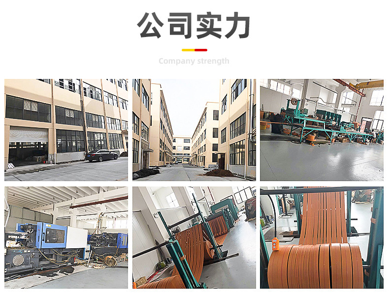 塑料车轮止滑器-详情_13