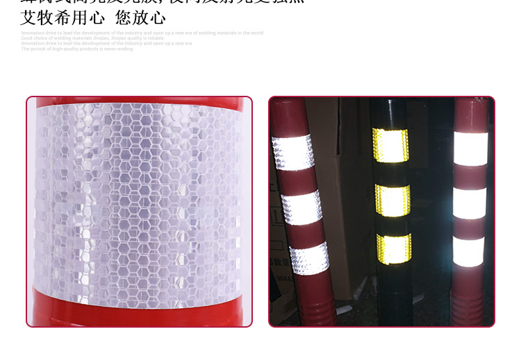 pu立柱详情页_15