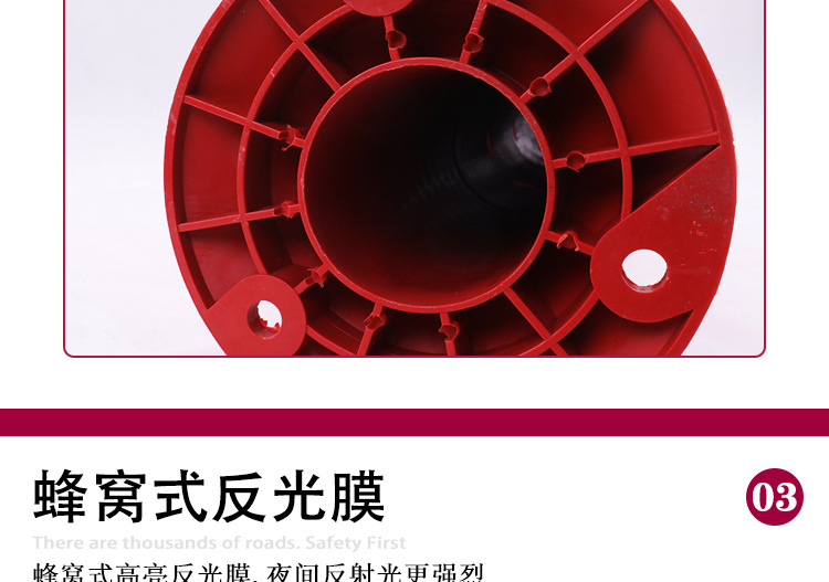 pu立柱详情页_14