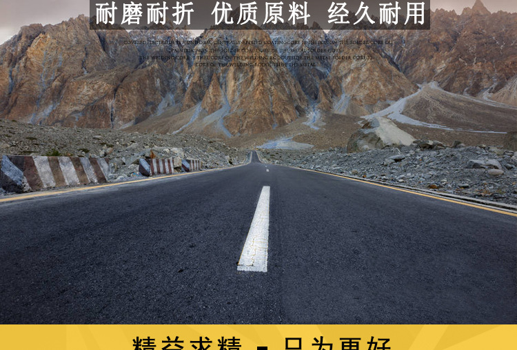 pu立柱详情页_03