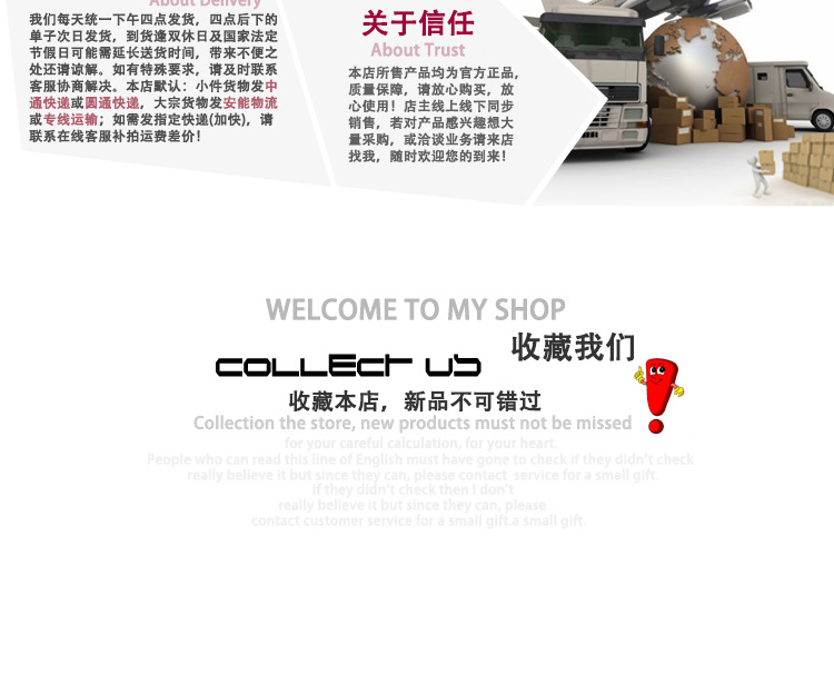 pu立柱详情页_09