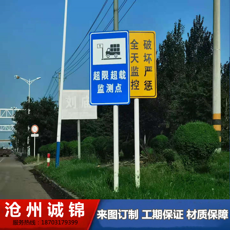 交通标志杆双悬臂式标志杆组合热镀锌标志杆标志牌立杆