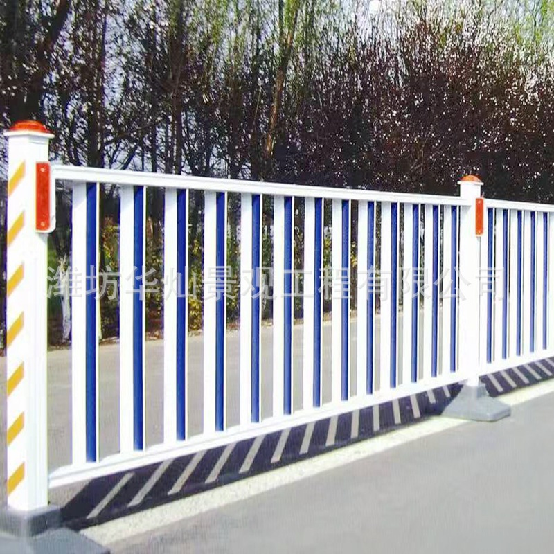 市政护栏 中央道路护栏 公路隔离栅交通防护栏 道路隔离护栏