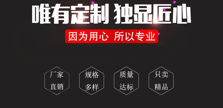 店头1