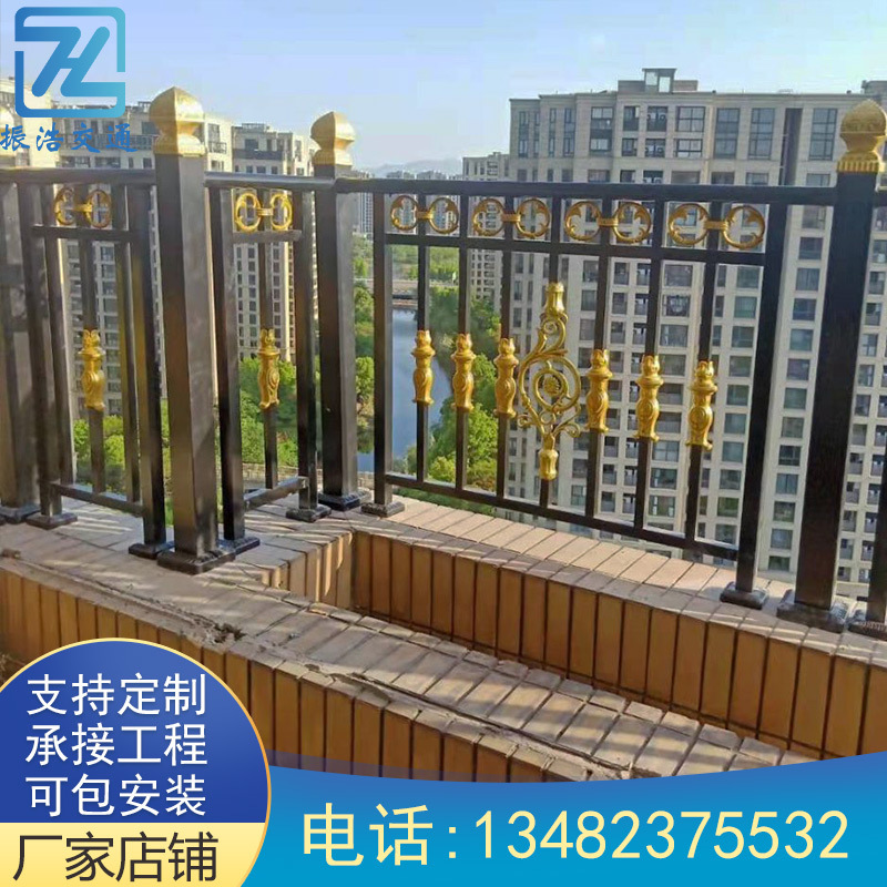 学校走廊安全防护栏杆 别墅阳台隔离扶手护栏 铁艺晾台阳台护栏