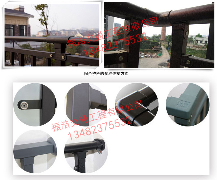 阳台护栏详情页-_08.jpg