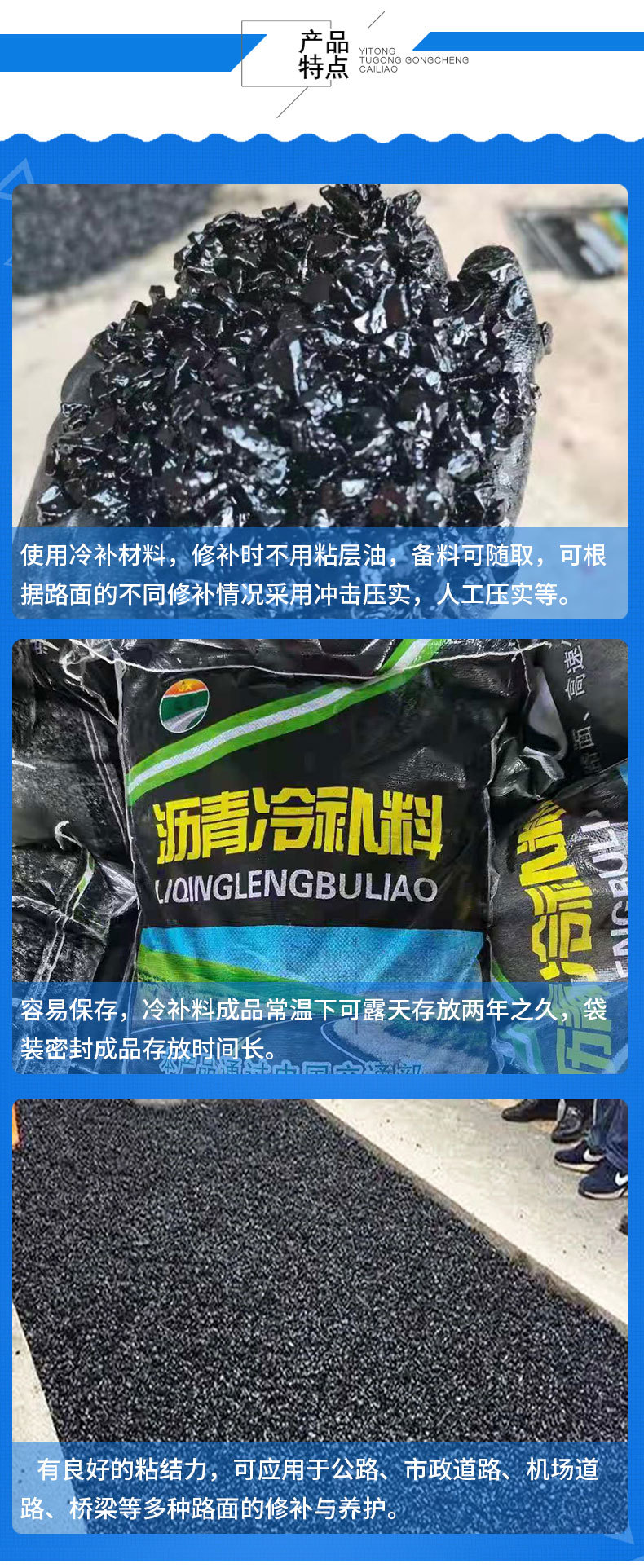 详情页_05