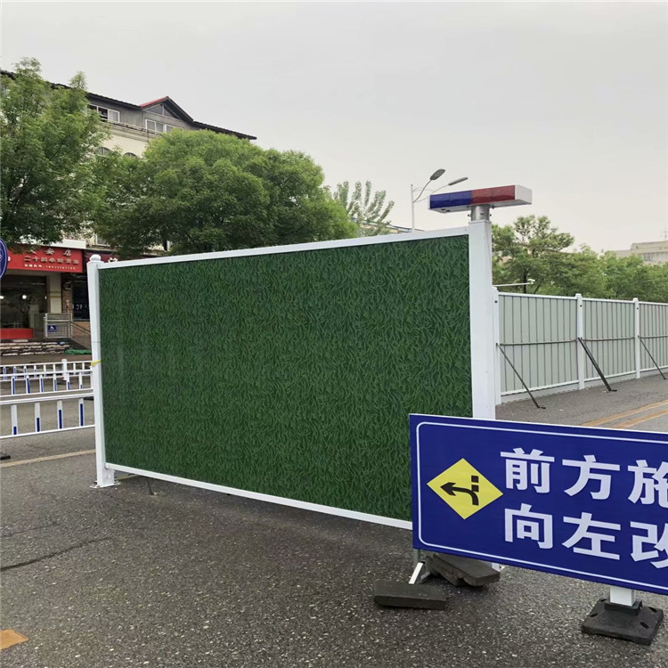[彩钢围挡】建筑工地临时围挡 市政施工蓝色 小草隔离 装配式围挡
