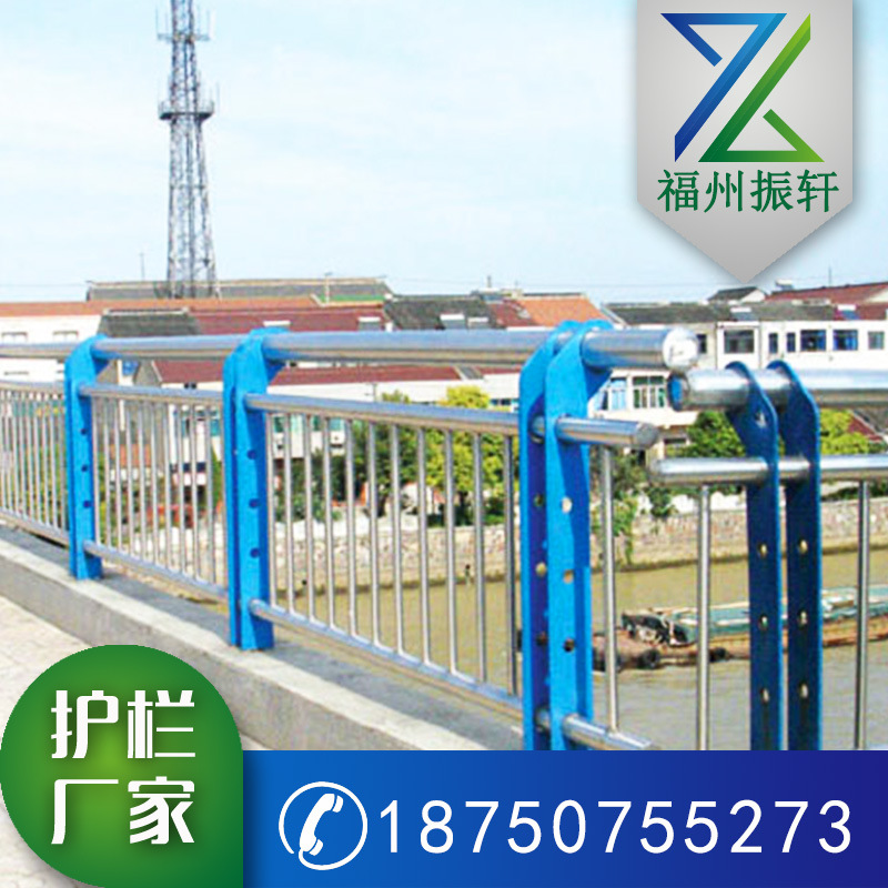 不锈钢桥梁护栏栏杆河道景观护栏定制复合管桥梁护栏大桥防撞护栏