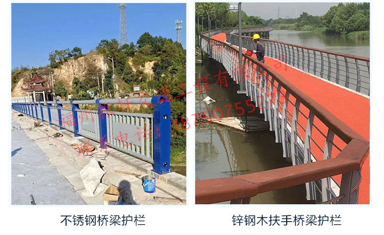 桥梁详情页_05.jpg
